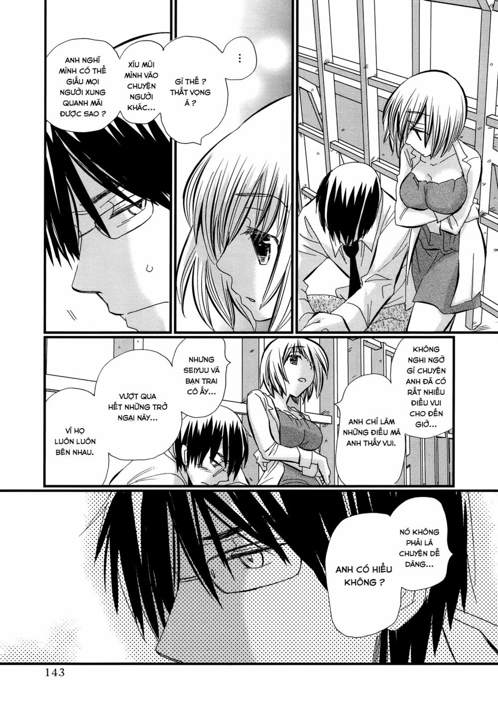 usotsuki paradox chapter 13 9