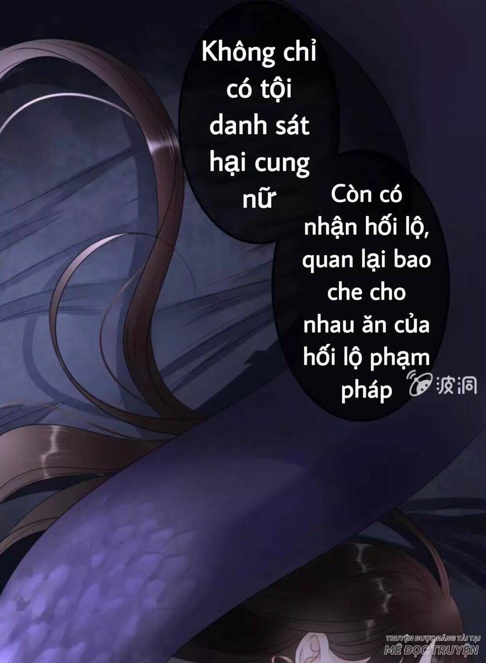 sủng phi của vương chapter 69 12