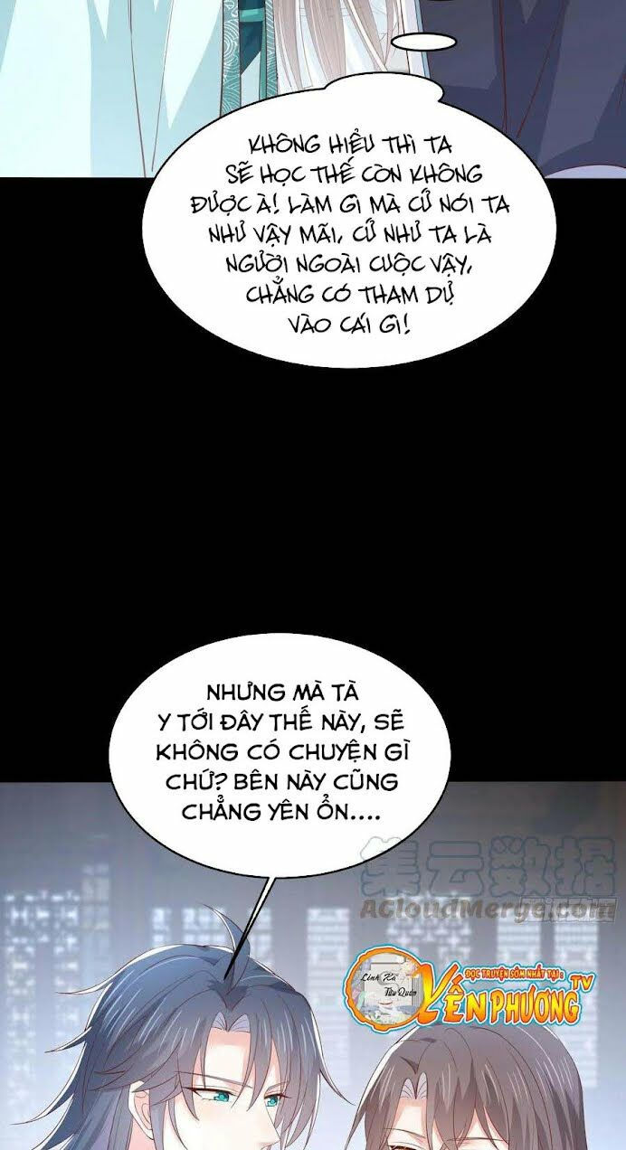 chi tôn đồng thuật sư: tuyệt thế đại tiểu thư chapter 221.5 17