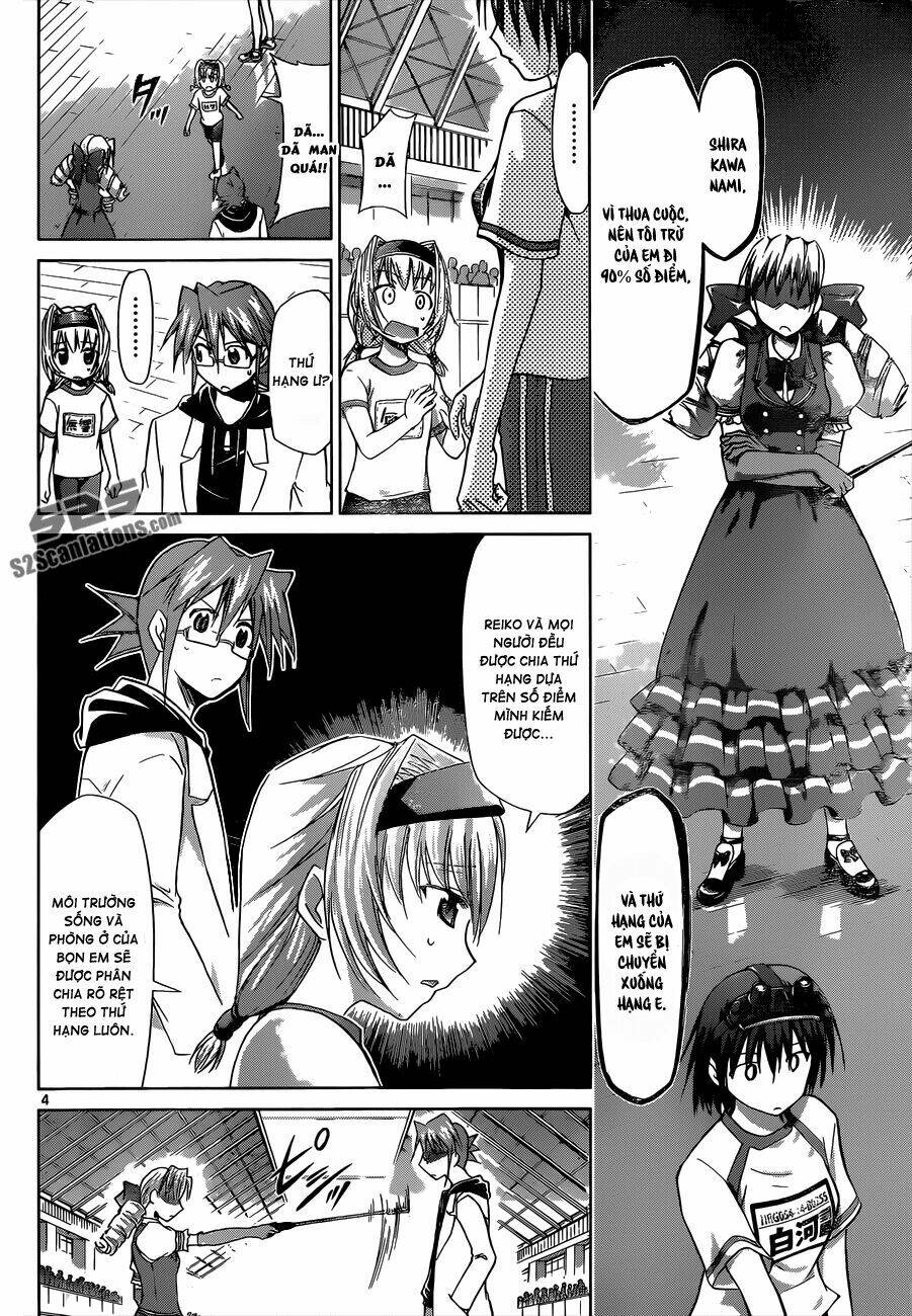 denpa kyoushi chapter 78 5