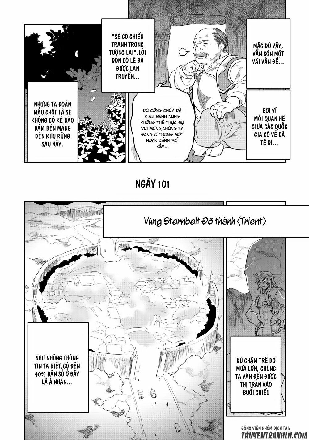 Re:monster chapter 40 6