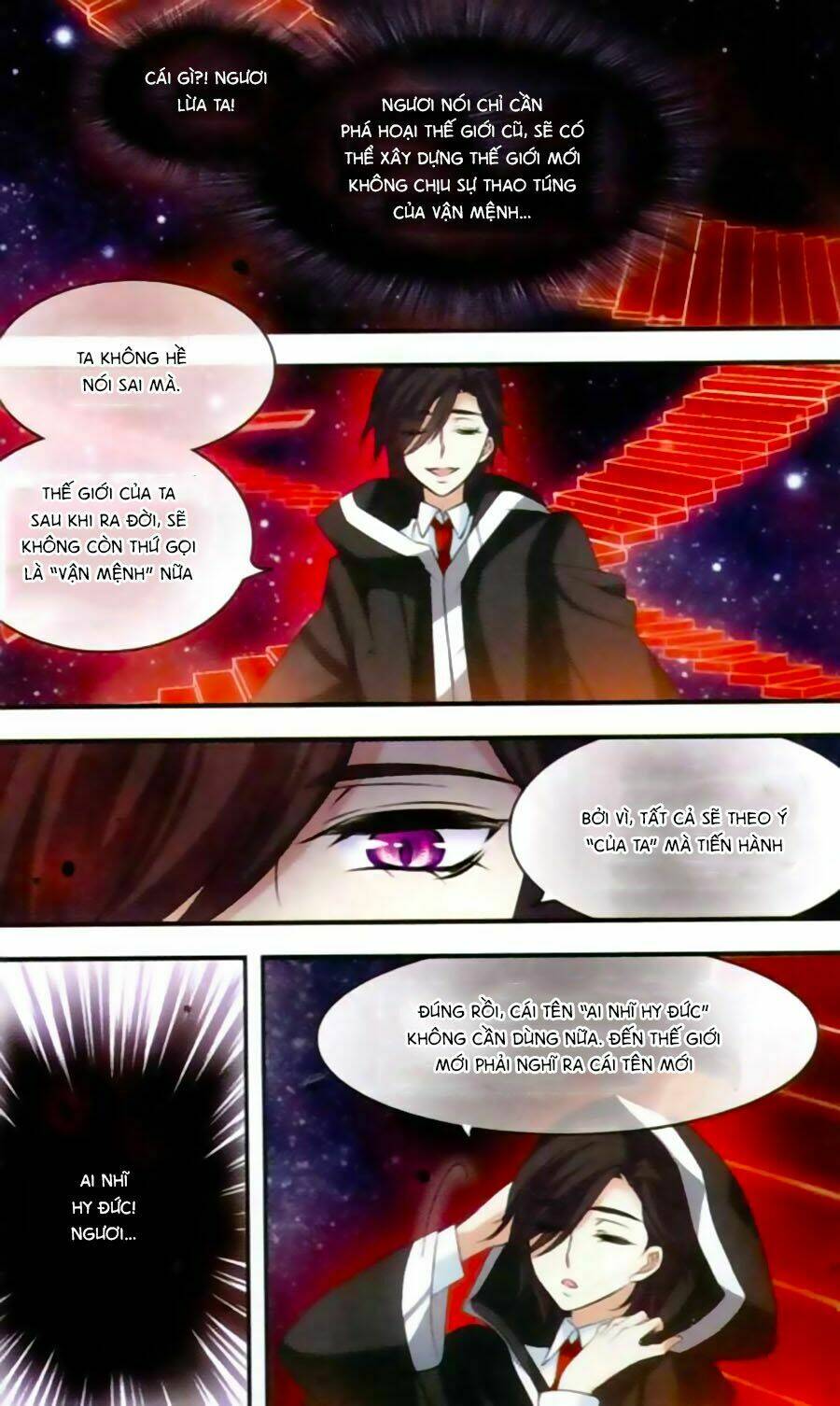 cố lên nào, đại ma vương! chapter 147 14