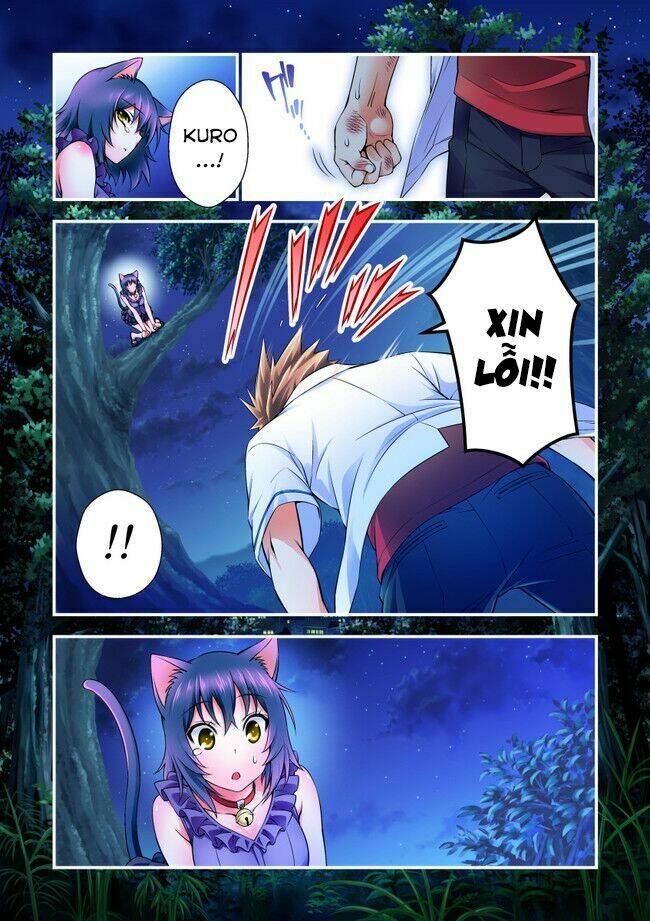 nikukyuu chapter 2 16