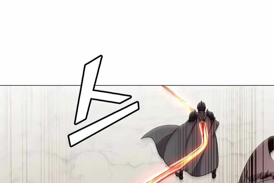 Anh Hùng Mạnh Nhất Trở Lại chapter 66 25