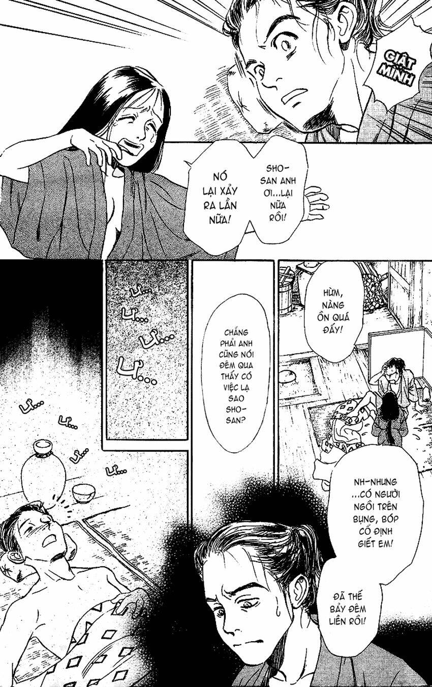 ugetsu monogatari chapter 1 45