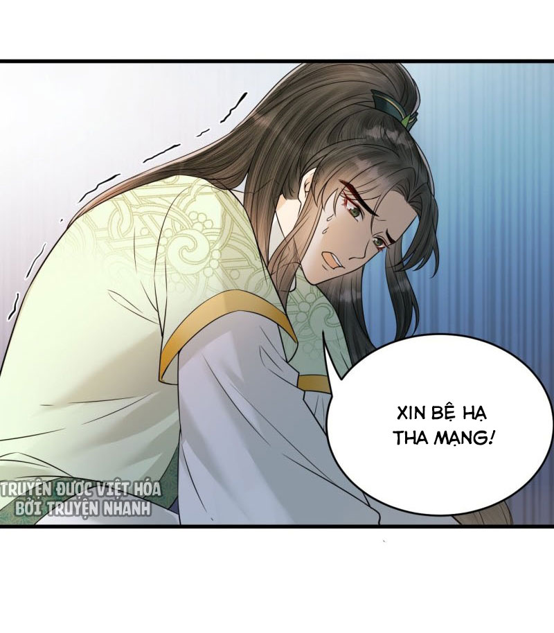 lễ băng nhạc hoại chi dạ chapter 46 21