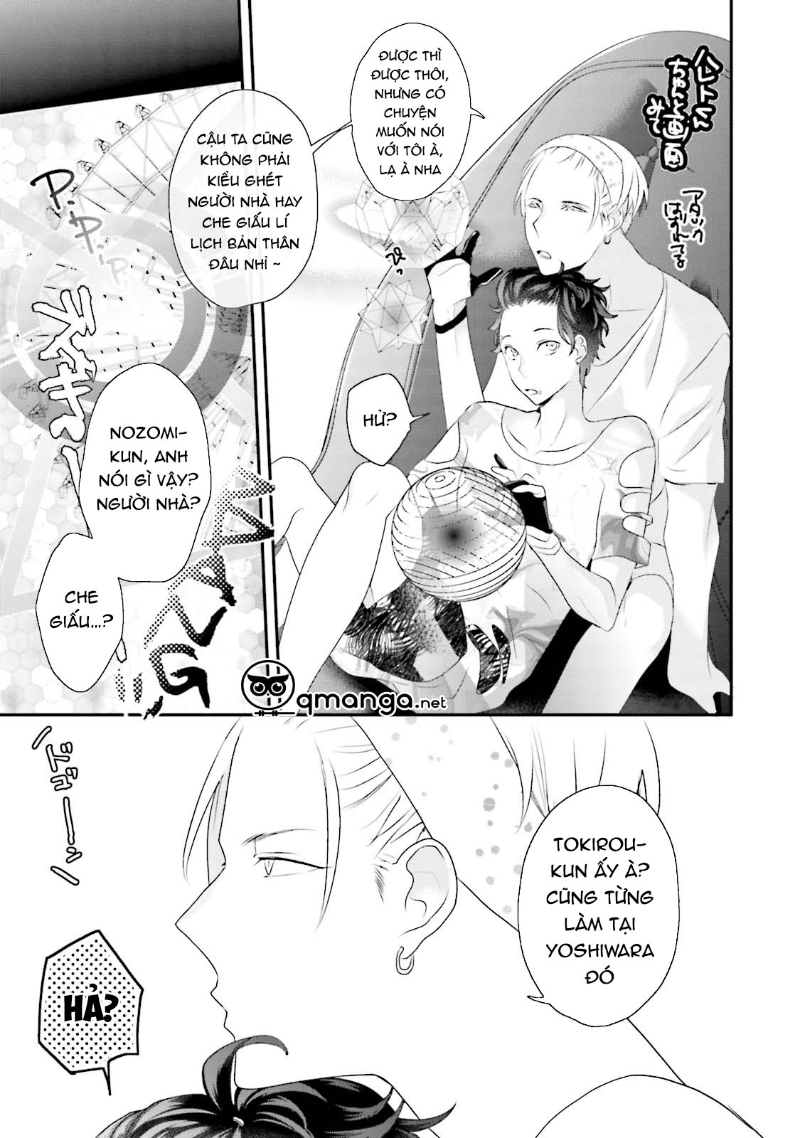 khoái cảm của trai tân chapter 3 15