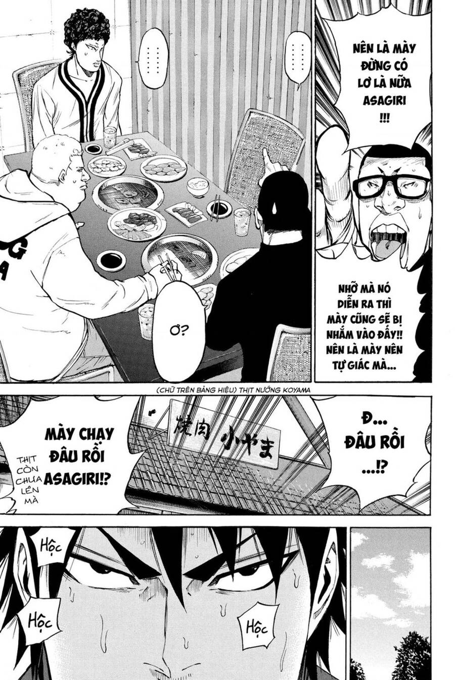 a-bout! chapter 188 4