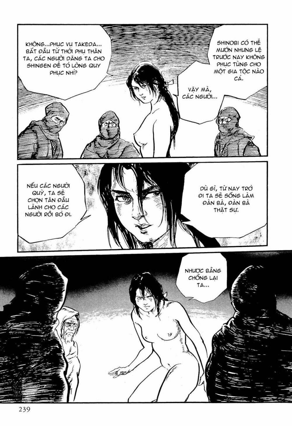 hanzou no mon chapter 59.2 39