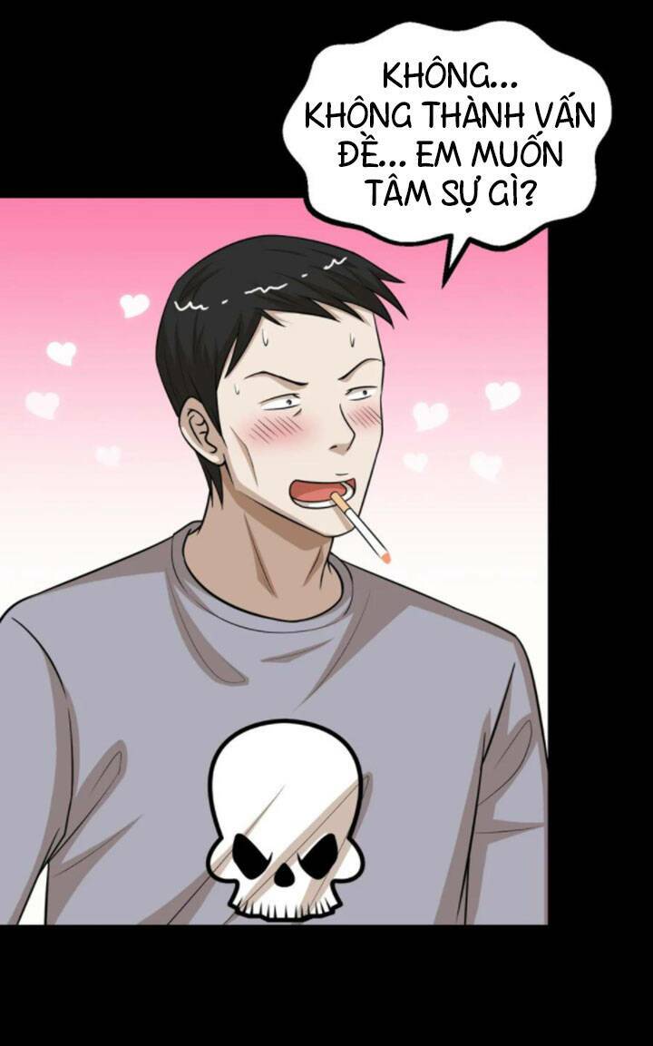 đai ca trở lại tuổi 16 chapter 66 26