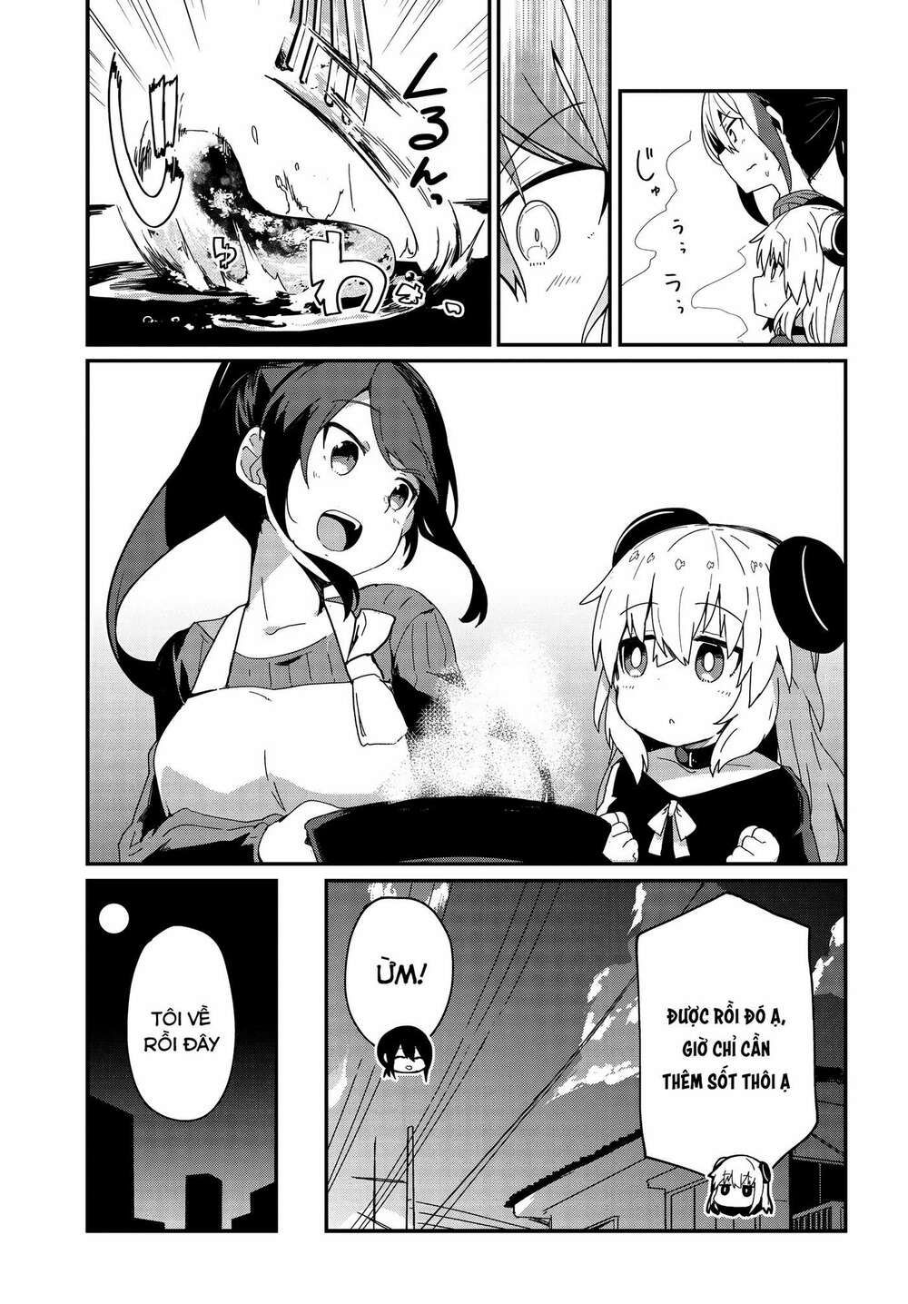 alma-chan wa kazoku ni naritai chapter 5 9
