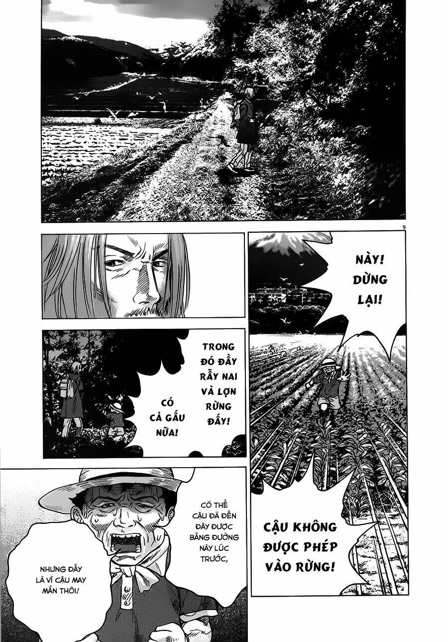 sprite chapter 22 11