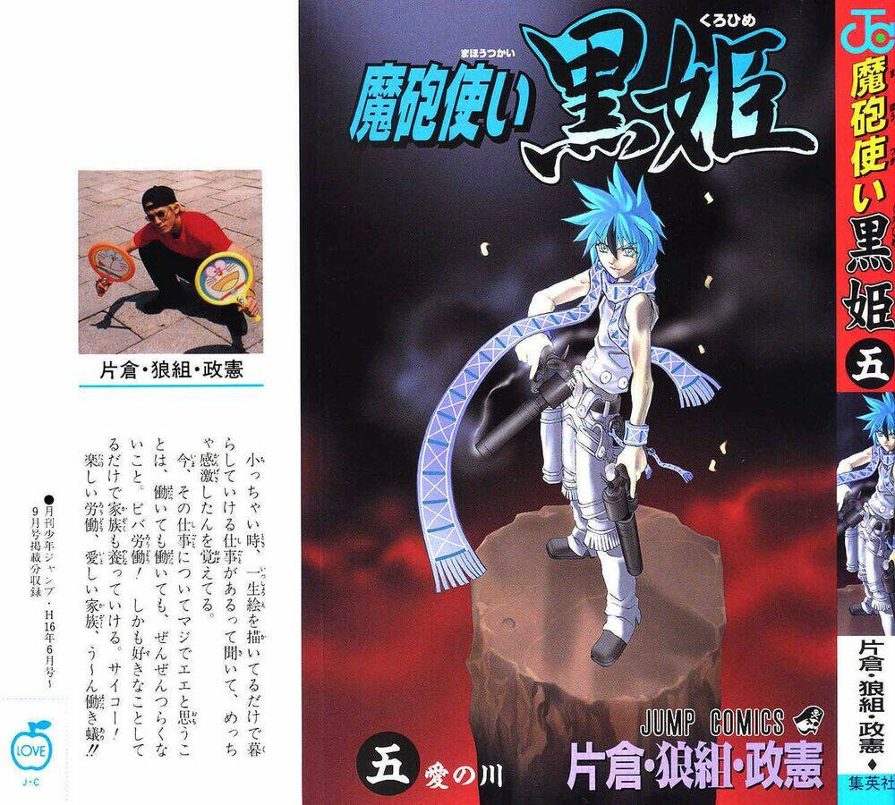 phù thủy phép thuật chapter 15 3