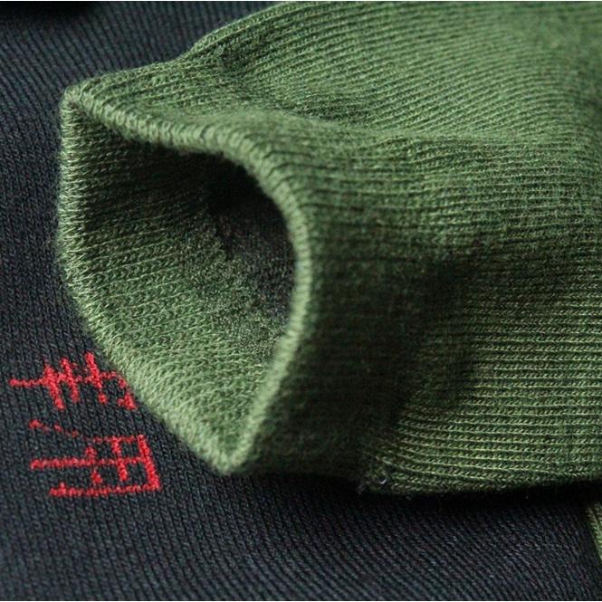 Tất Quân Đội Cotton Dài Phong Cách Quân Đội siêu bền-Màu Đen