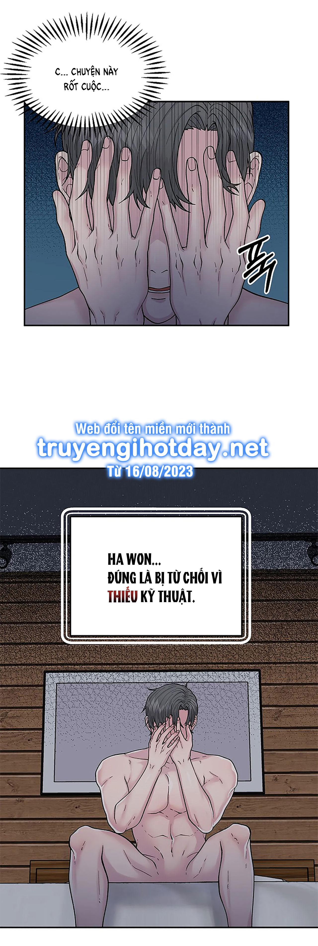 Đâu Phải Như Thế Này chapter 1.1 - Trang 7
