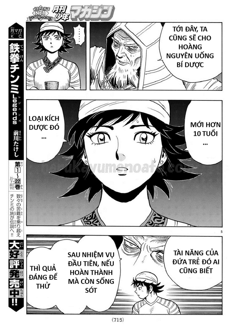 hoàng phi hồng phần 4 chapter 128 5