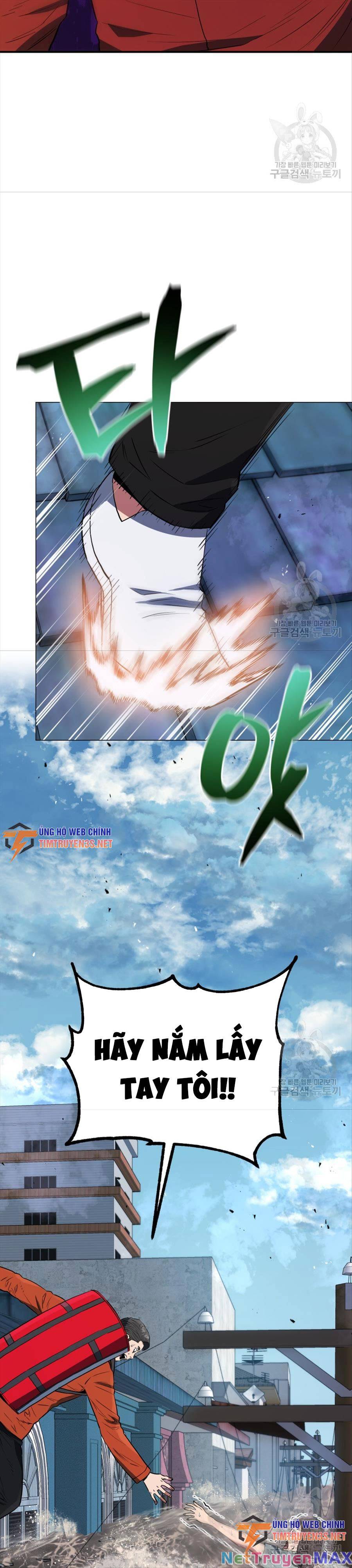 hệ thống oán hận của ta chapter 60 27