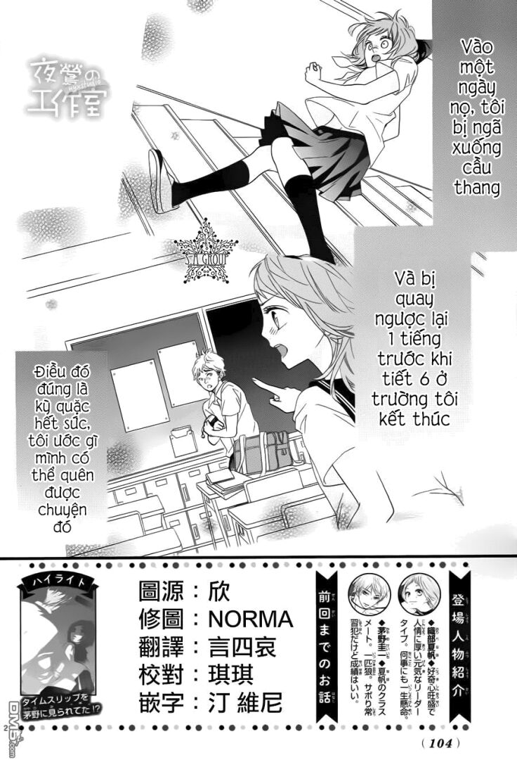 ashita no 3600-byou chapter 3 2