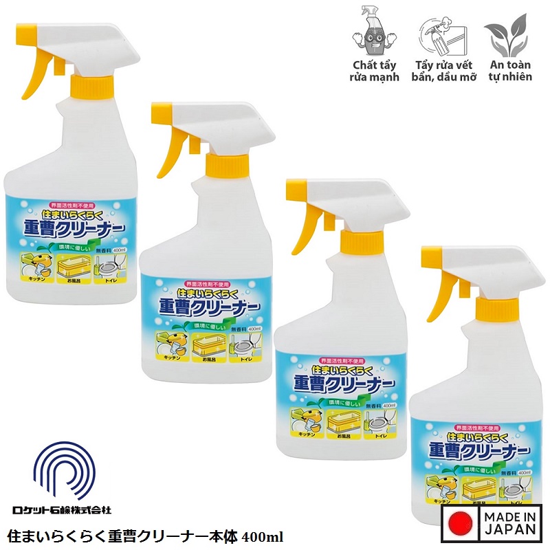 Combo chai xịt baking soda Rocket (400ml)