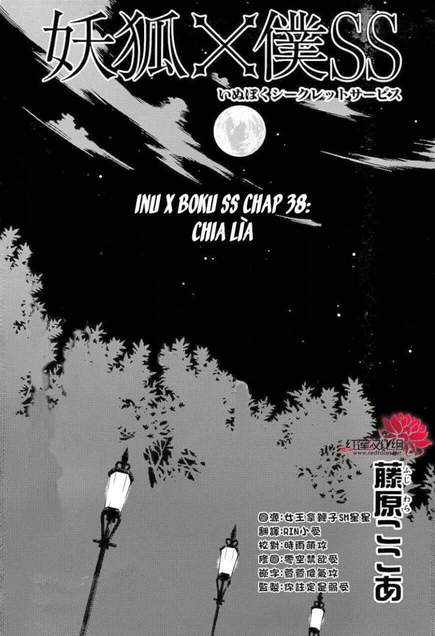 inu x boku ss chapter 38 3