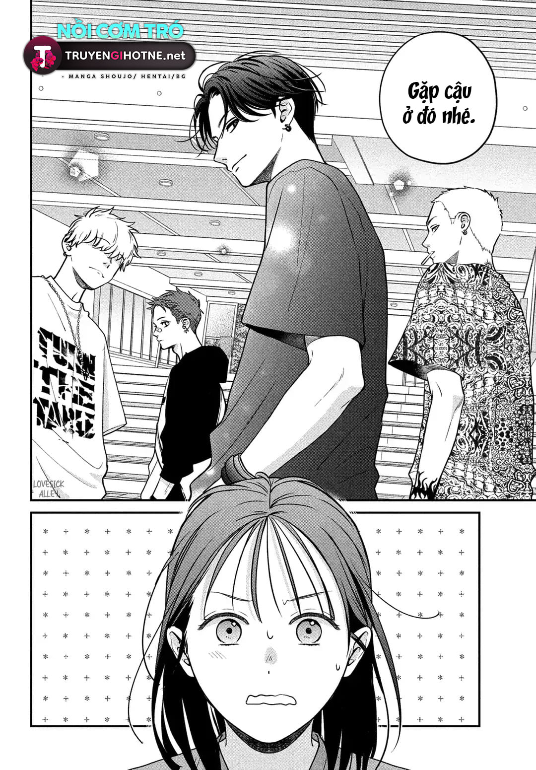 tôi sẽ trao em tình yêu ngọt ngào chapter 7.1 20