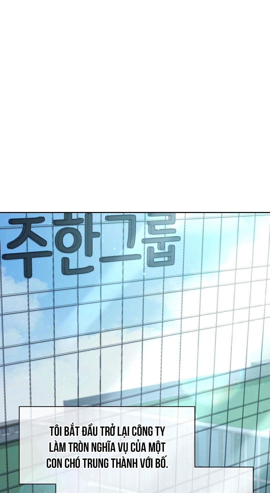 macguffin chapter 23 13