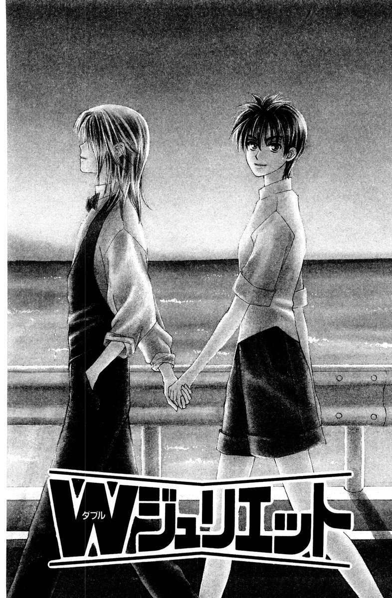 w-julie chapter 11 3