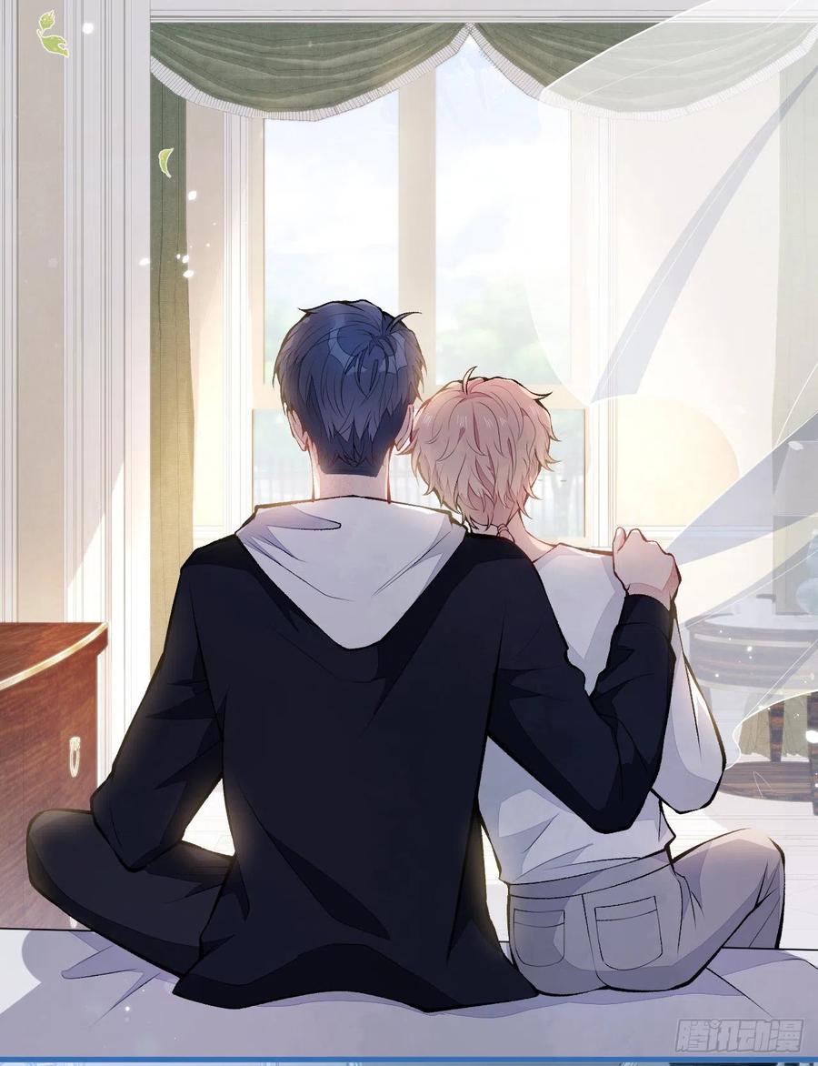 lại bị nam thần chọc trên hot search! chapter 119 23