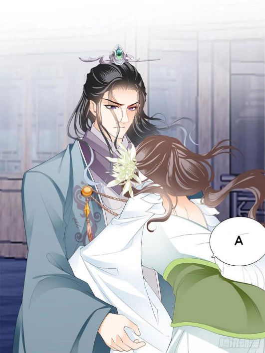 bổn vương muốn nàng chapter 44 22