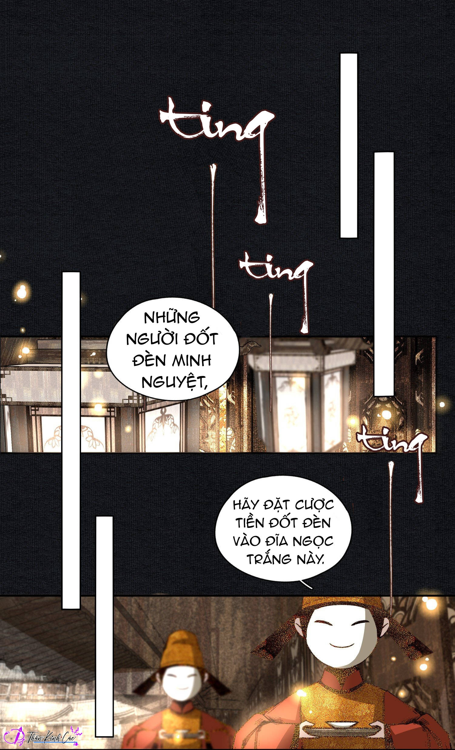 không cẩn thận cứu phải kẻ thù của giang hồ chapter 19 8