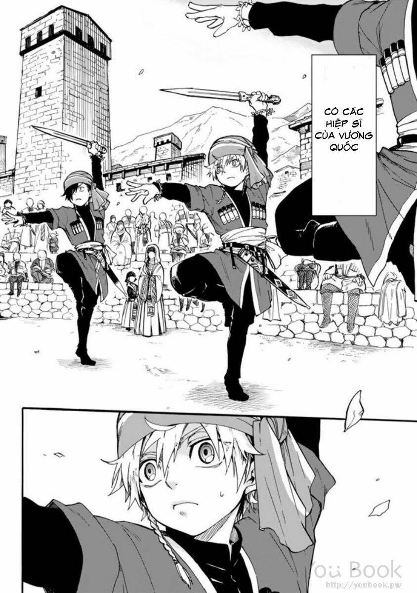 kagitsuki no alter chapter 1 13