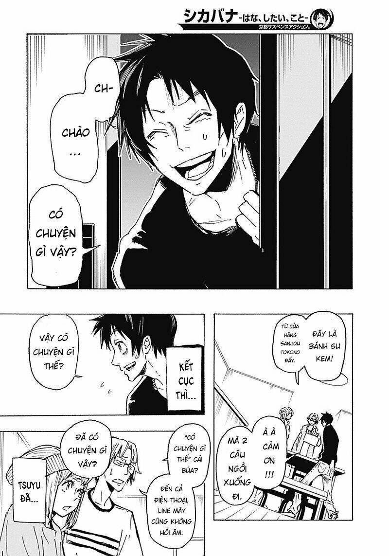 shikabana ― wana, shitai, koto chapter 2 11