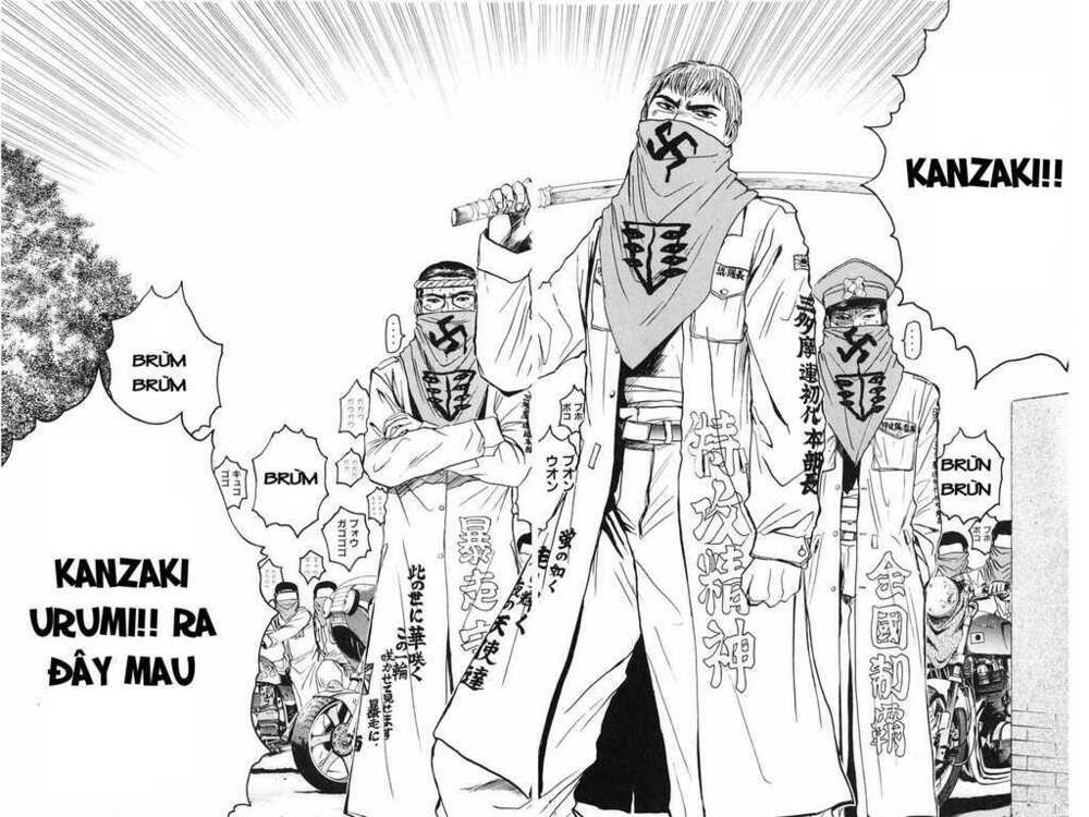 GTO - Great Teacher Onizuka chapter 64 14