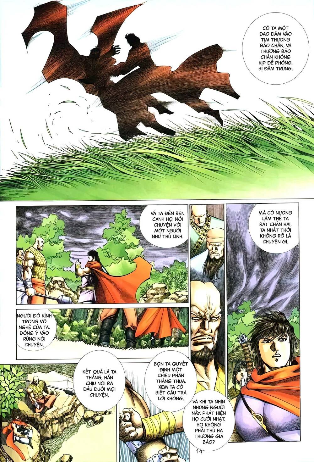 tuyết sơn phi hồ - mã vinh thành chapter 23 14