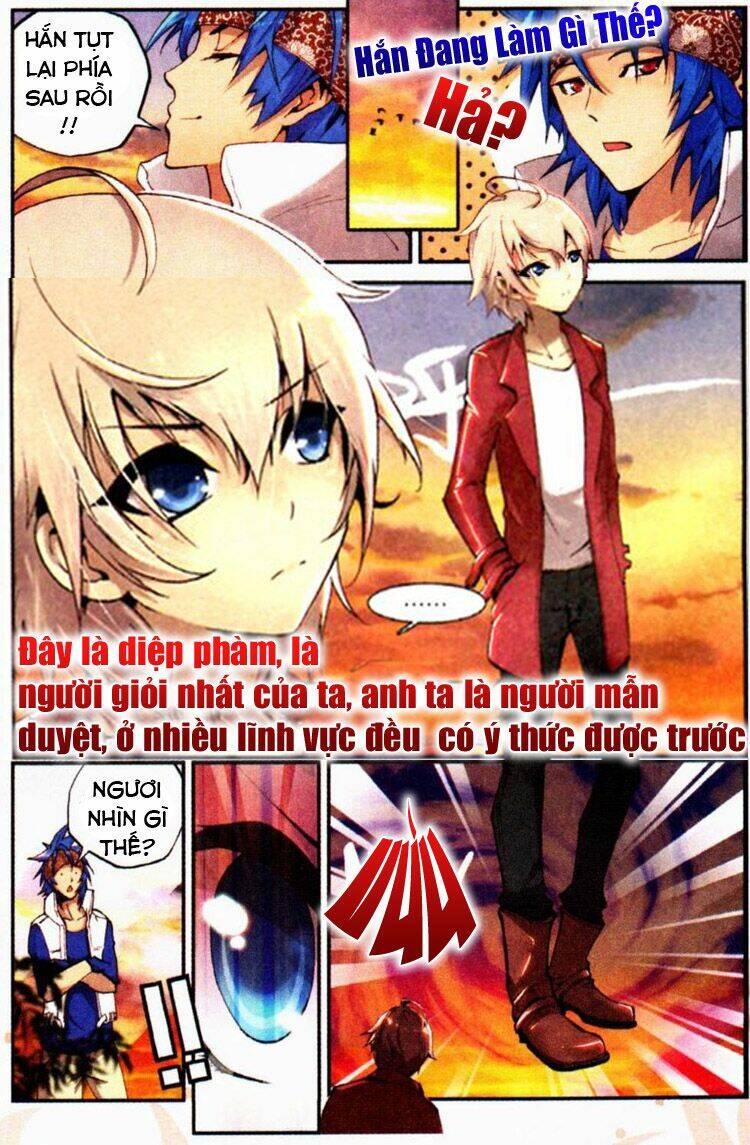 già thiên chapter 1 5