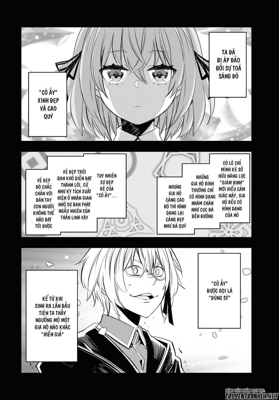 shin no nakama janai to yuusha no party wo oidasareta no de, henkyou de slow life suru koto ni shima chapter 53 26