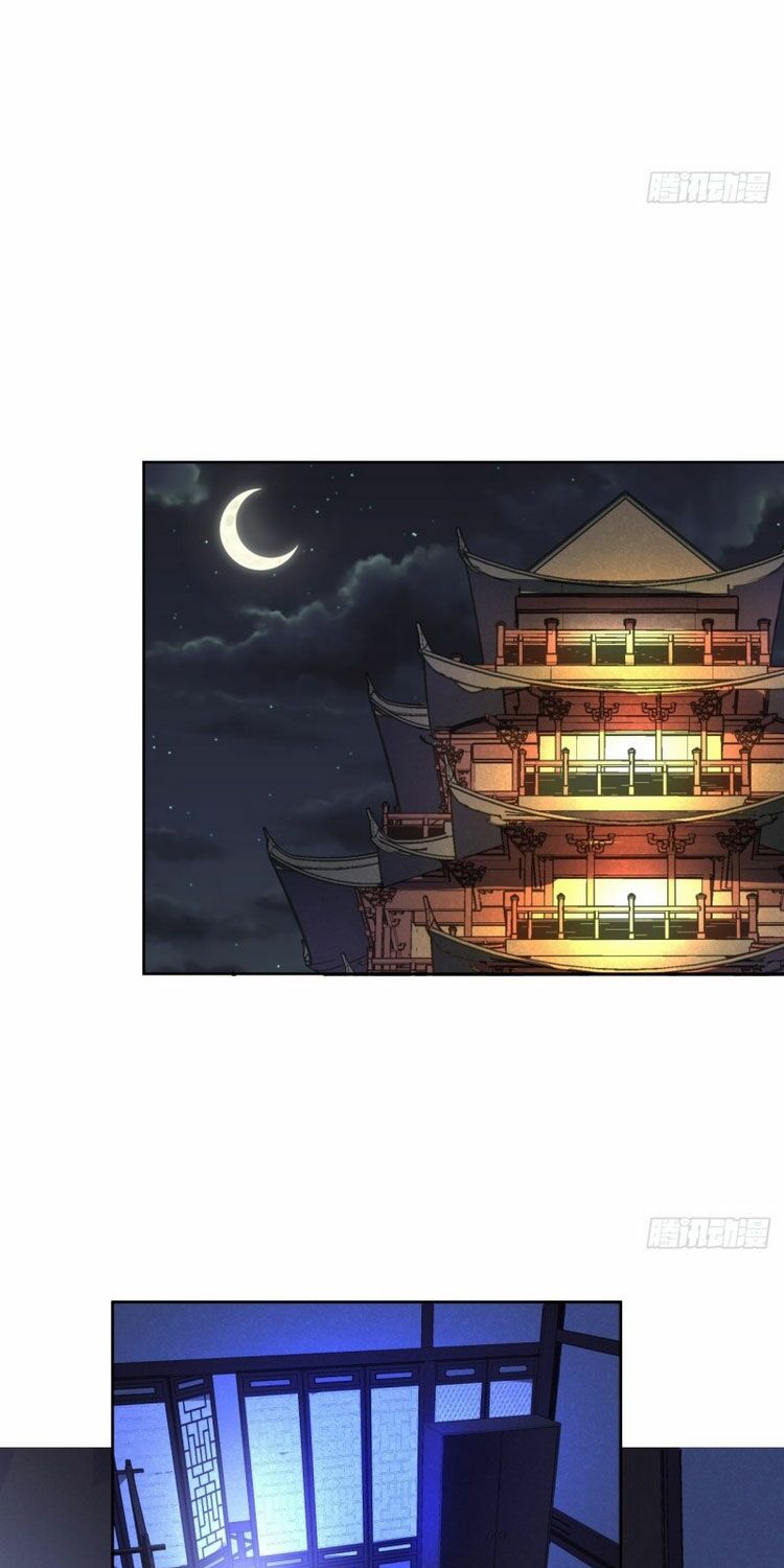 ta là nhà giàu số một, ta không muốn trọng sinh chapter 29 9