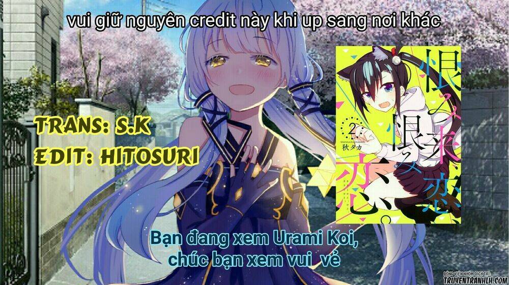 urami koi, koi, urami koi chapter 25 2
