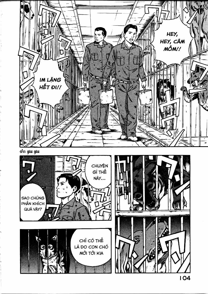 inugami chapter 12 22