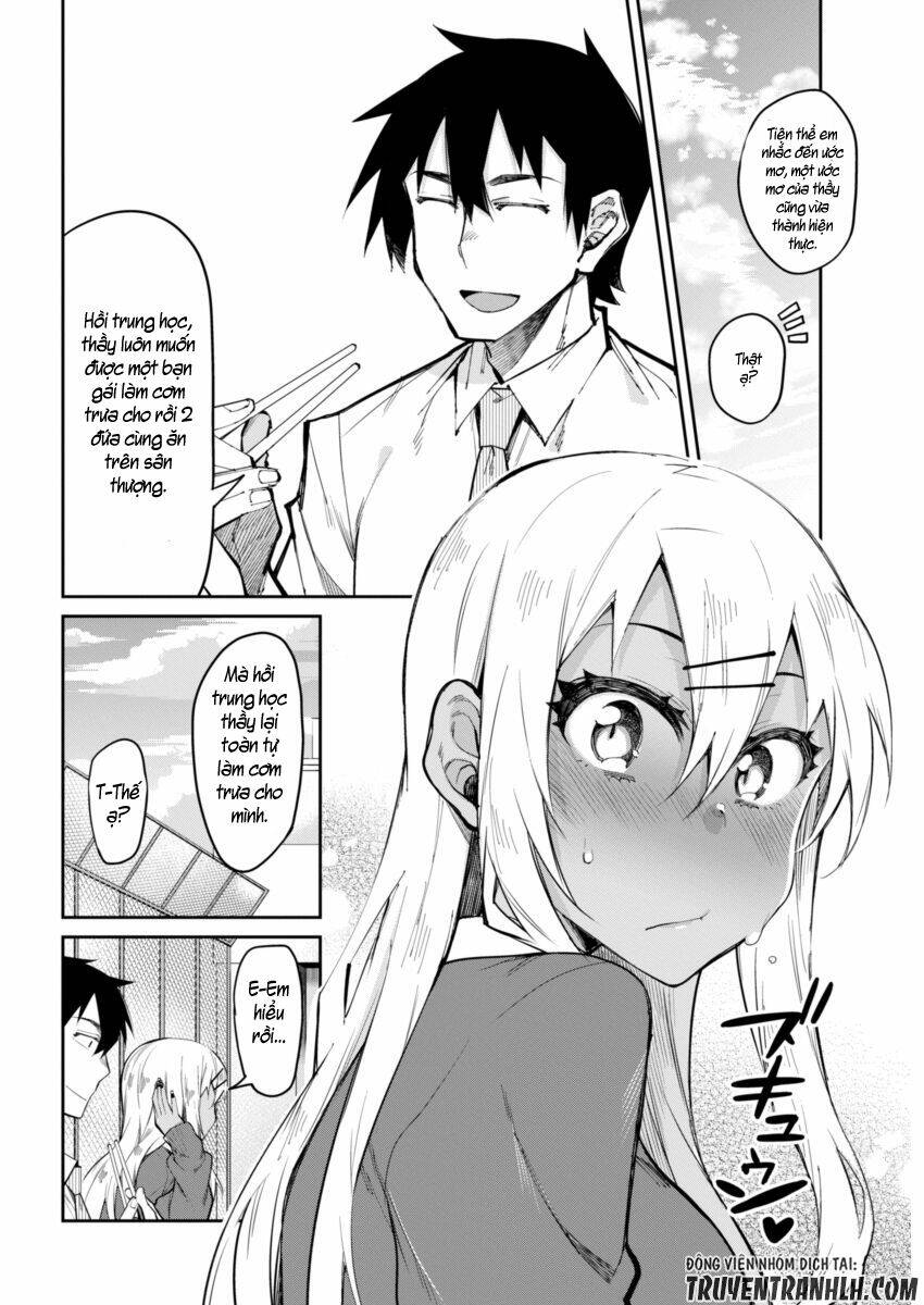 gal gohan chapter 16 19