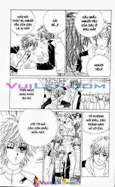 wait! wolf chapter 6 82