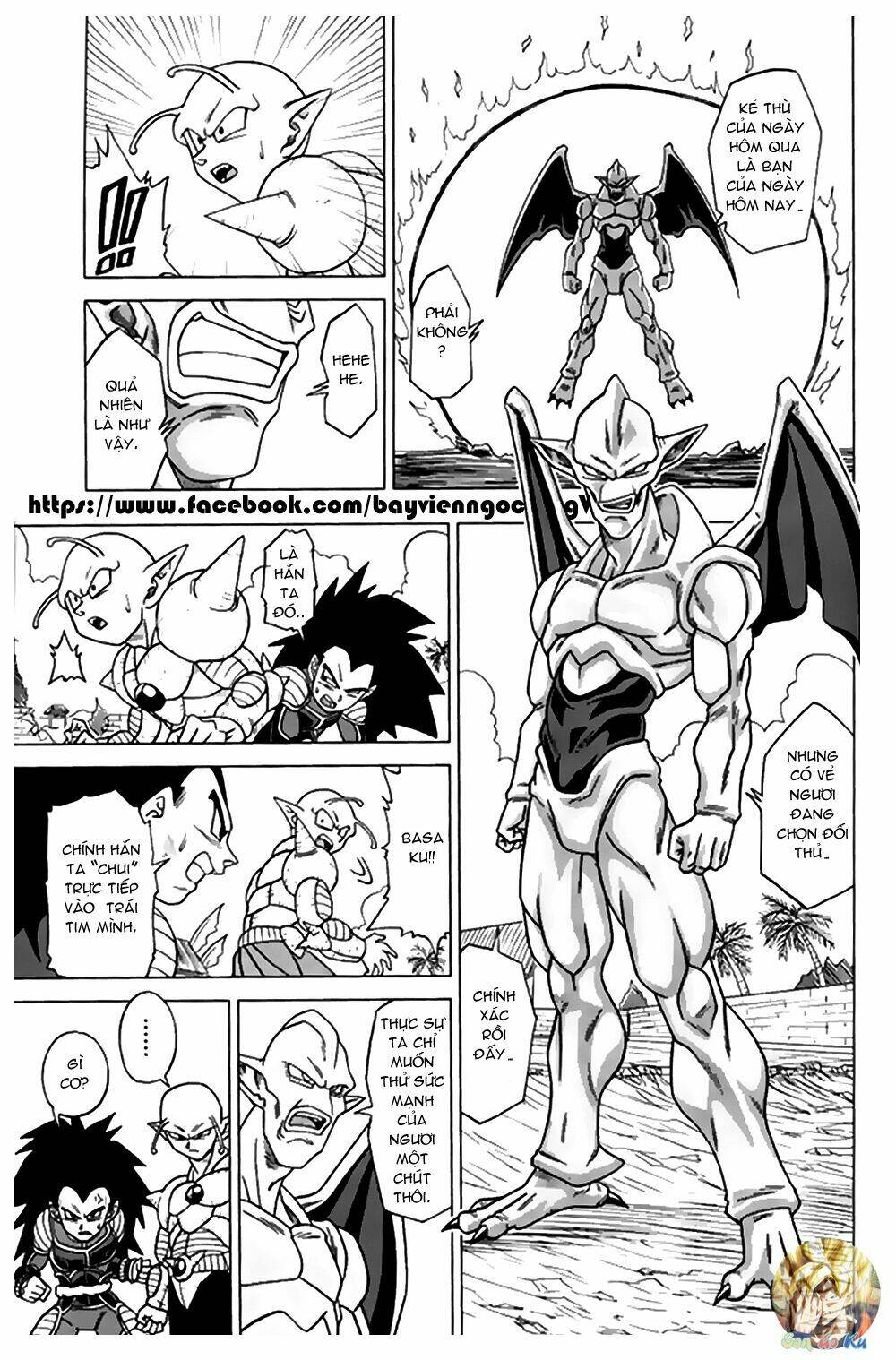 bảy viên ngọc rồng - lý tưởng anh hùng chapter 24 3