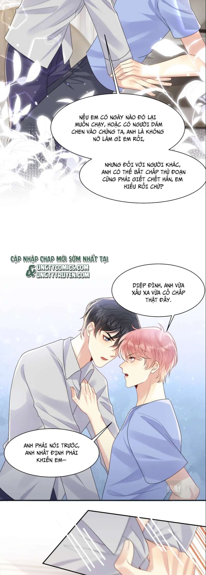 lại bị bạn trai cũ nhắm trúng rồi chapter 119 8