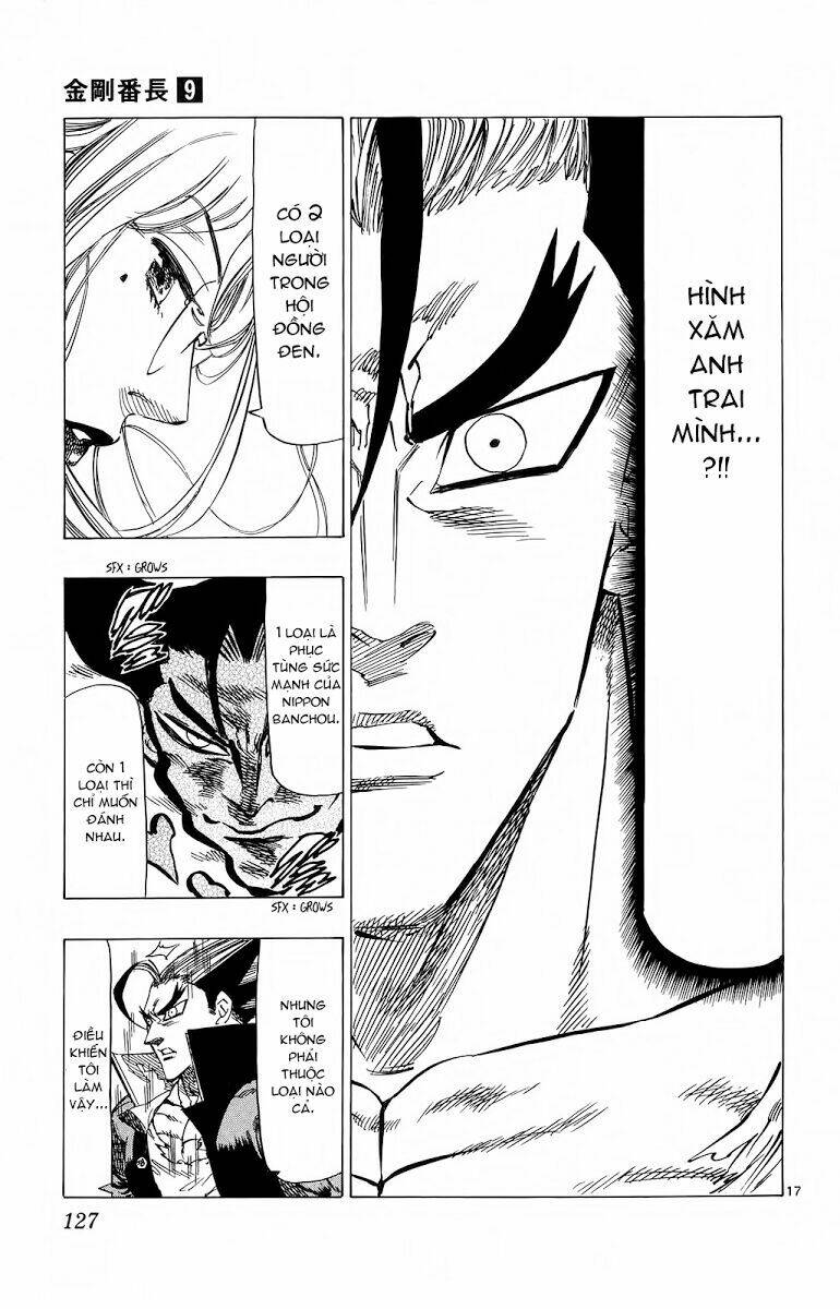 kongou banchou chapter 82 18