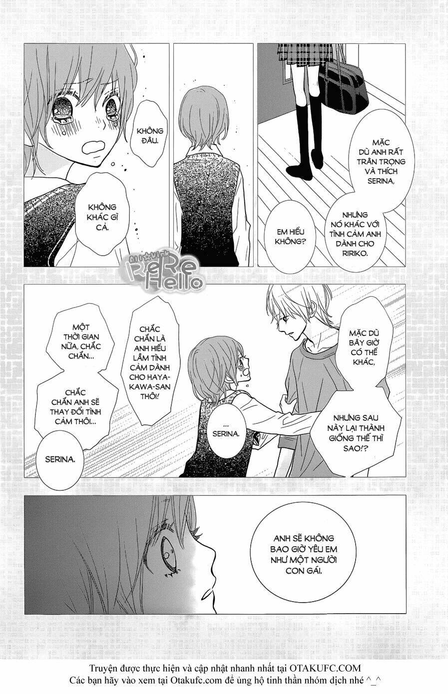 rere hello chapter 24 13