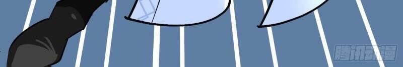 trọng sinh ta là đại thiên thần chapter 78 9