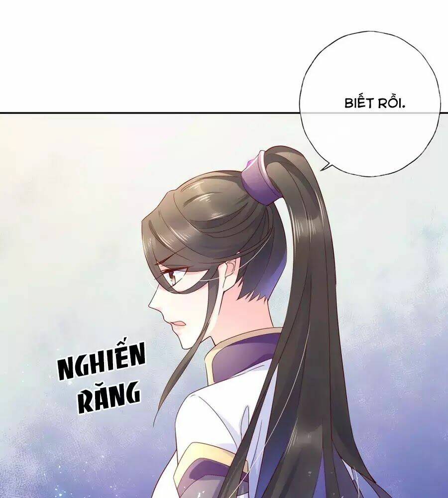 điềm mỹ chi huyết chapter 21.2 7