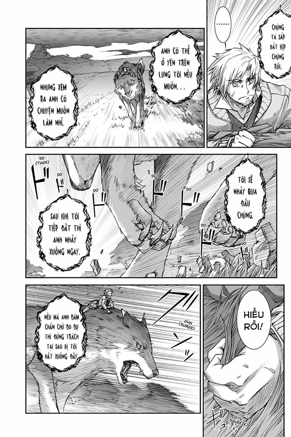 ookami to koushinryou chapter 33 9