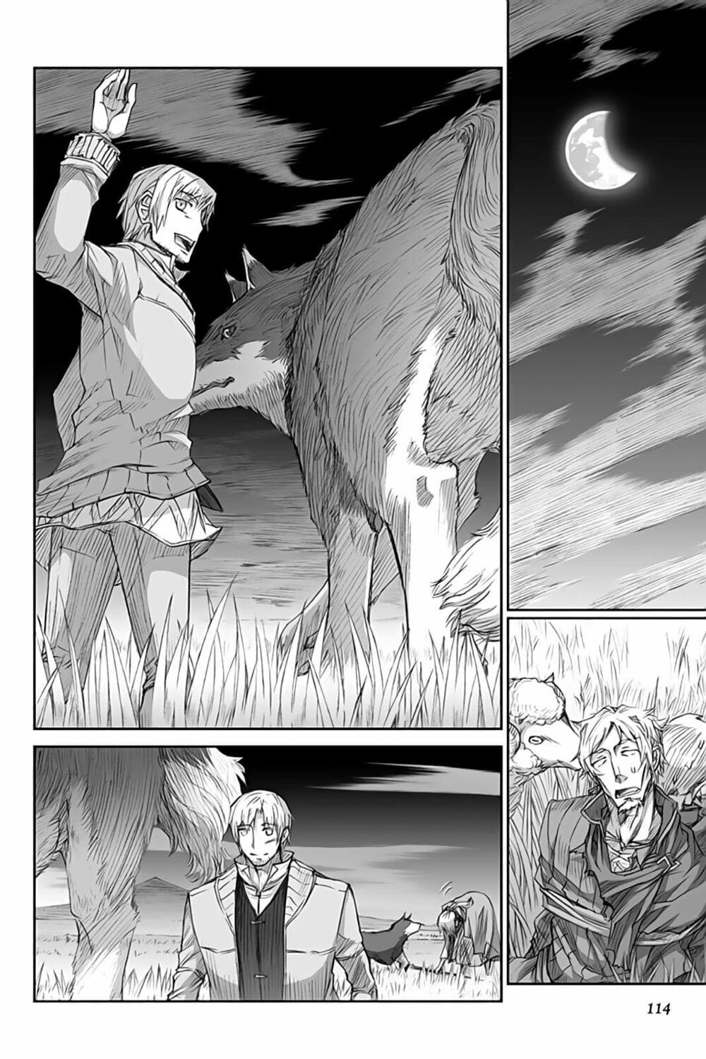 ookami to koushinryou chapter 34 22