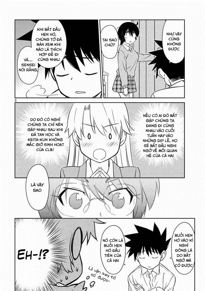 kiss x sis chapter 90 8